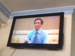 Mẫu Đơn Khiếu Nại Về Đất Đai
